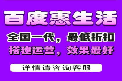 百度优化推广案例：关键词优化与SEO策略